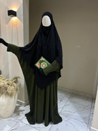 ABAYA Saoudienne Marron (Crêpe)
